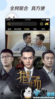 晓晓电影院网址,网罗光影世界,尽享视听盛宴